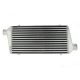 Intercooler 450x230x65mm (Asymmetrical)