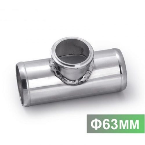 EPMAN 50mm Blow Off Valve (BOV) Adapter - 63mm