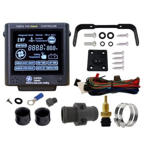 Davies Craig LCD, Electric Water Pump (EWP) and Digital Controller (12V,24V) 8002