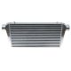 Intercooler 600x300x100mm