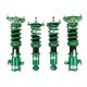 TEIN FLEX Z Suspension Kit for ACURA INTEGRA (DC2) / HONDA CIVIC (EG1, EH2, EH3) / HONDA DELSOL (DC4) - VSA00-CUSA1